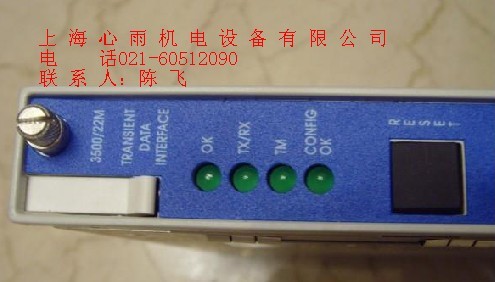 bently本特利3500/22m-01-01-00特價(jià)現(xiàn)貨銷售