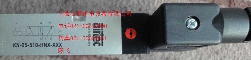 德國(guó)艾爾泰克MC-07-510-HN特價(jià)銷(xiāo)售