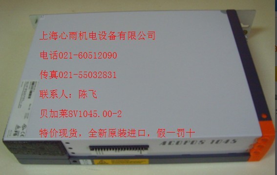 貝加萊ACOPOS驅動器8V1022.00-2特價銷售
