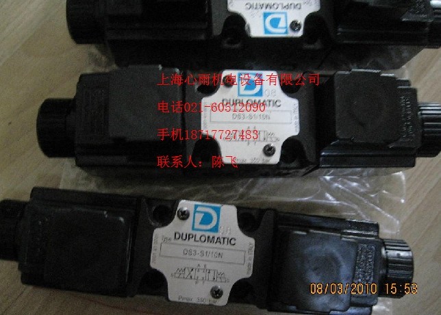 迪普馬溢流閥DSE5-A30/10N-D24K1特價(jià)現(xiàn)貨