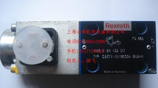 Rexroth力士樂(lè)DBEM10-7X/200YG24K4M特價(jià)現(xiàn)貨