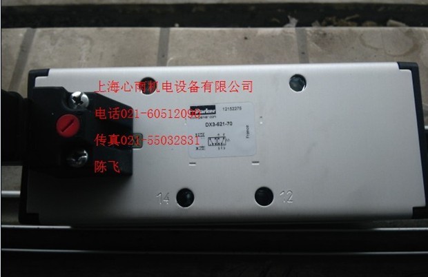 PARKER派克防水錘電磁閥DX2-621-70特價(jià)銷售