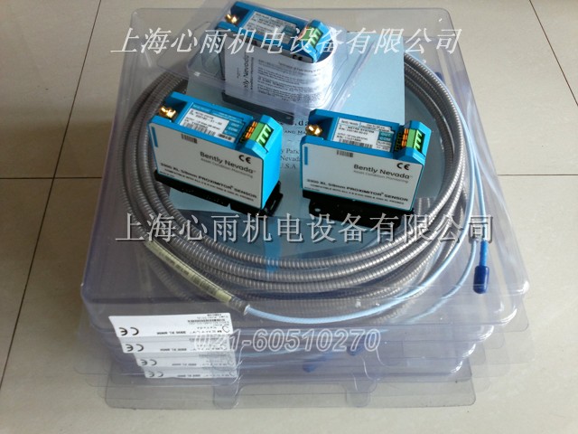 美國(guó)本特利延伸電纜330730-040-00-00