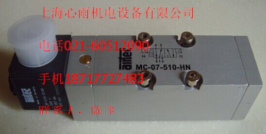 德國艾爾泰克MS-18-310-HN特價(jià)現(xiàn)貨