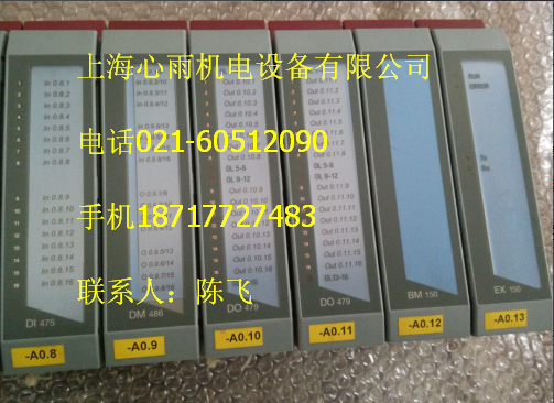 奧地利貝加萊B&R模塊3AM374.6特價(jià)銷售