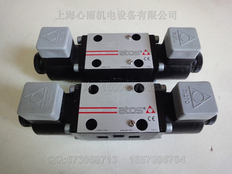 ATOS˹DHZO-A-053-L5/18