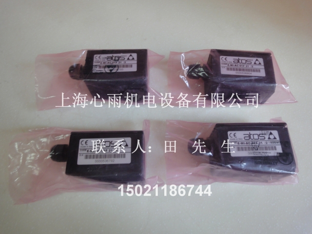 ATOS˹ŴE-BM-AC-011F