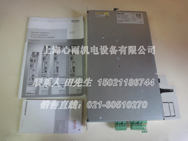 Rexrothŷ(q)HCS02.1E-W0028-A-03-NNNN