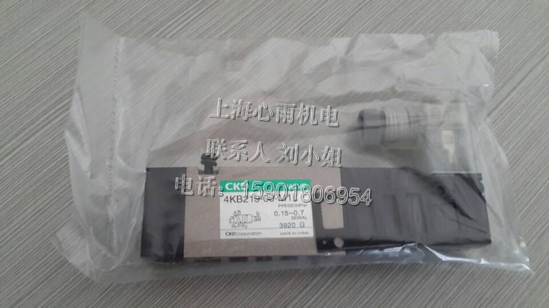 AB21-02-1-AOOB-AC100V喜開理CKD流體控制閥原裝進(jìn)