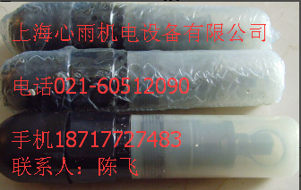 Rexroth力士樂插裝閥DBDS10K1X/315特價(jià)現(xiàn)貨銷售