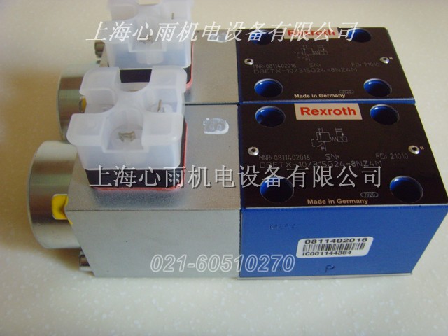 力Rexroth比例溢流閥DBETX-1X/315G24-8NZ4M